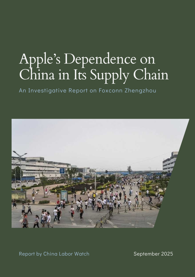 Apple's Dependence on China in Its Supply Chain