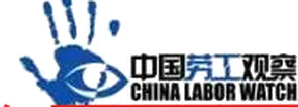 China Labor Watch